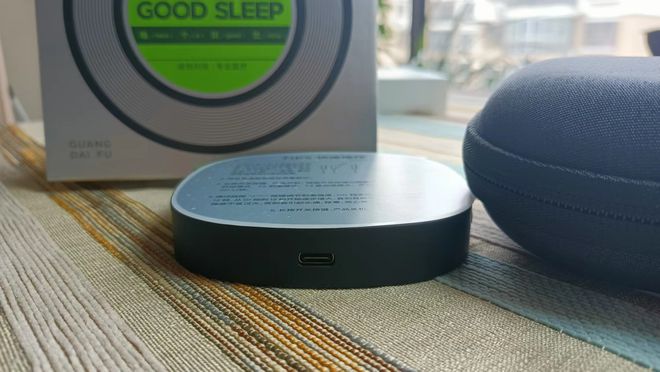左點睡眠儀深度測評 科技助眠，入睡容易，起床精神好